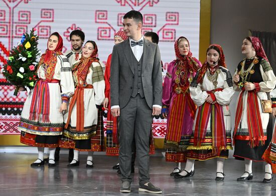 RUSSIA EXPO. Voronezh Region Day