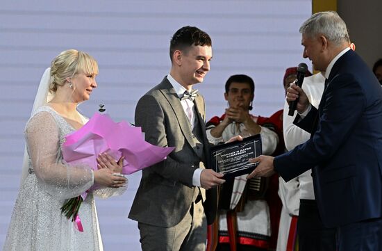 RUSSIA EXPO. Voronezh Region Day