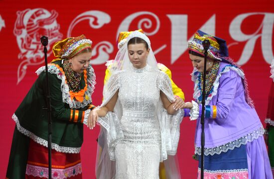 RUSSIA EXPO. Lipetsk Region Day