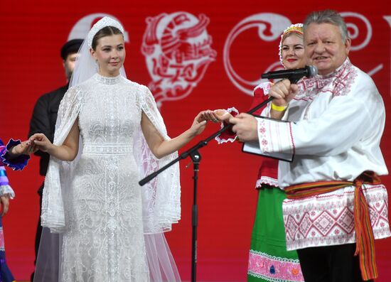 RUSSIA EXPO. Lipetsk Region Day