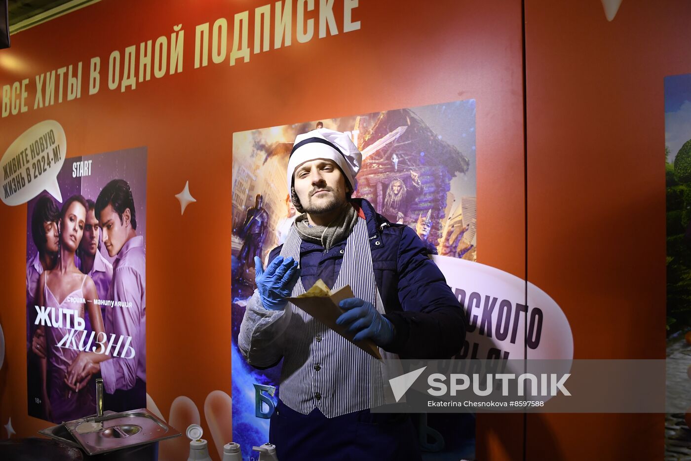 Celebrating Old New Year with Ilya Averbukh in Hermitage Garden