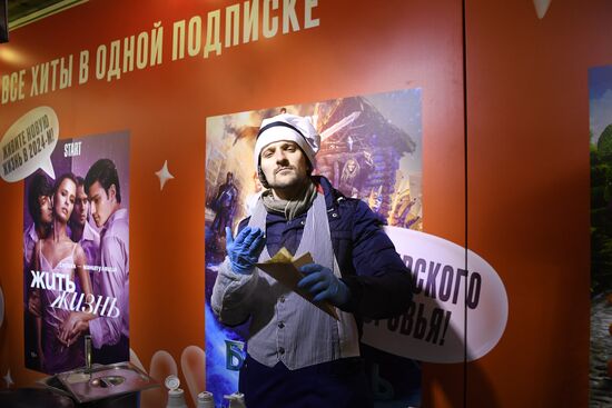 Celebrating Old New Year with Ilya Averbukh in Hermitage Garden