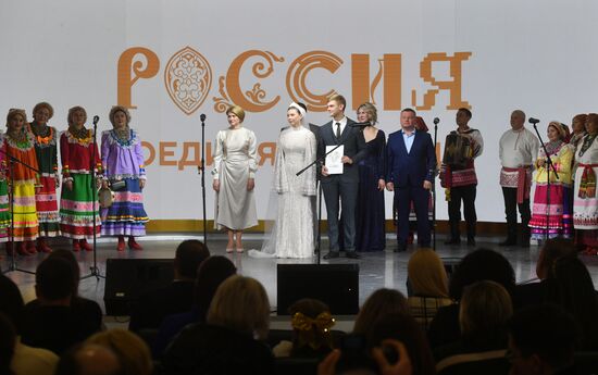 RUSSIA EXPO. Lipetsk Region Day