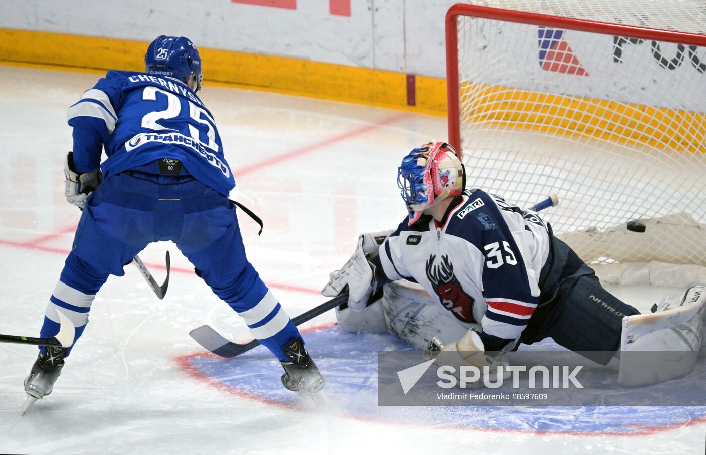 Russia Ice Hockey Kontinental League Dynamo - Torpedo