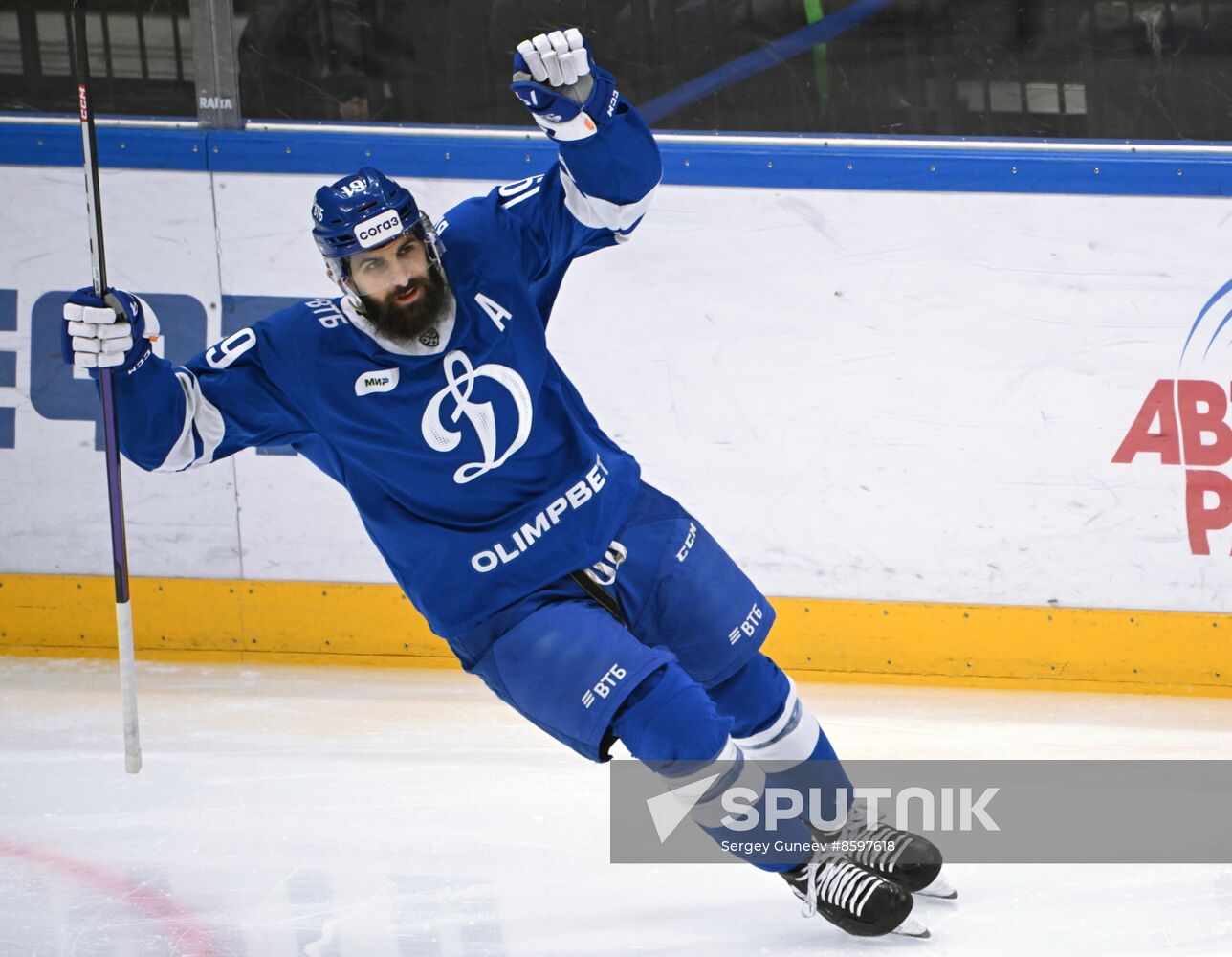 Russia Ice Hockey Kontinental League Dynamo - Torpedo