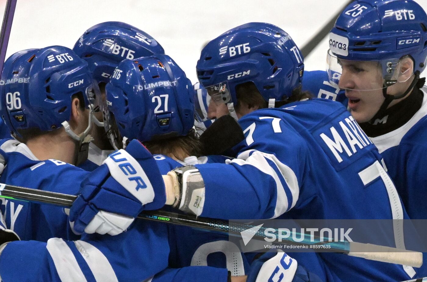 Russia Ice Hockey Kontinental League Dynamo - Torpedo