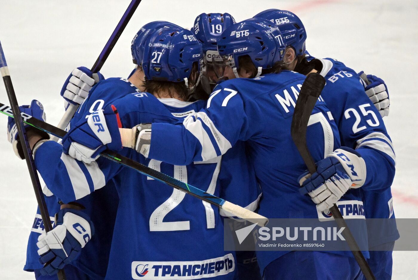 Russia Ice Hockey Kontinental League Dynamo - Torpedo