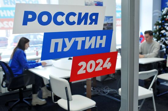 Russia Presidential Election Campaign