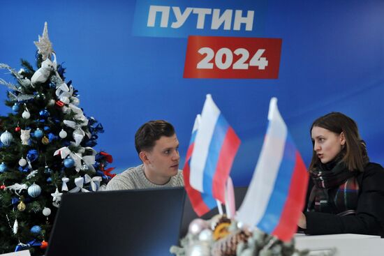 Russia Presidential Election Campaign