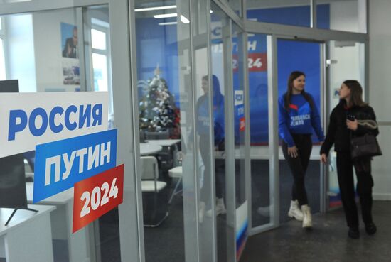 Russia Presidential Election Campaign