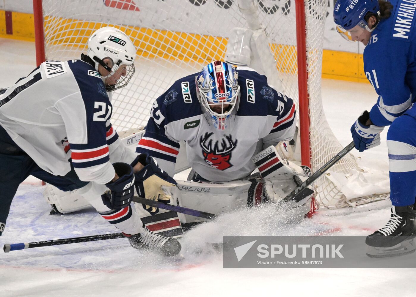 Russia Ice Hockey Kontinental League Dynamo - Torpedo