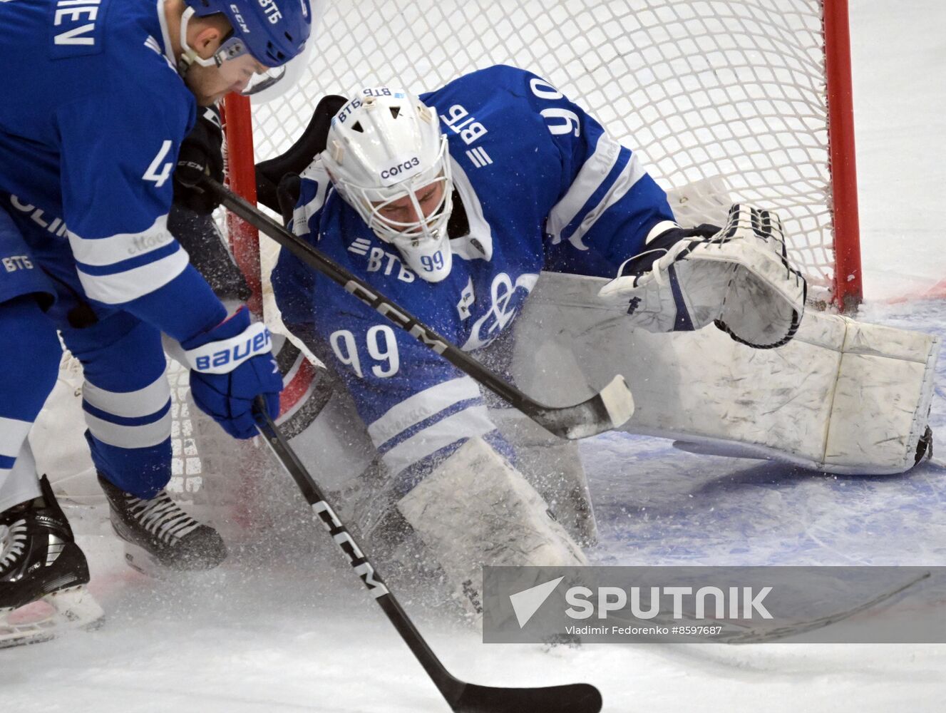 Russia Ice Hockey Kontinental League Dynamo - Torpedo