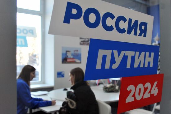 Russia Presidential Election Campaign