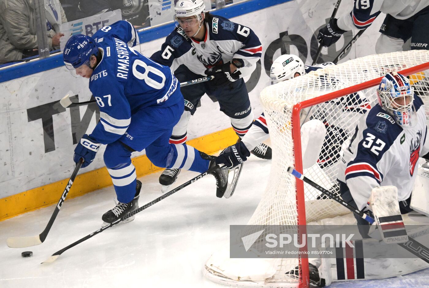 Russia Ice Hockey Kontinental League Dynamo - Torpedo