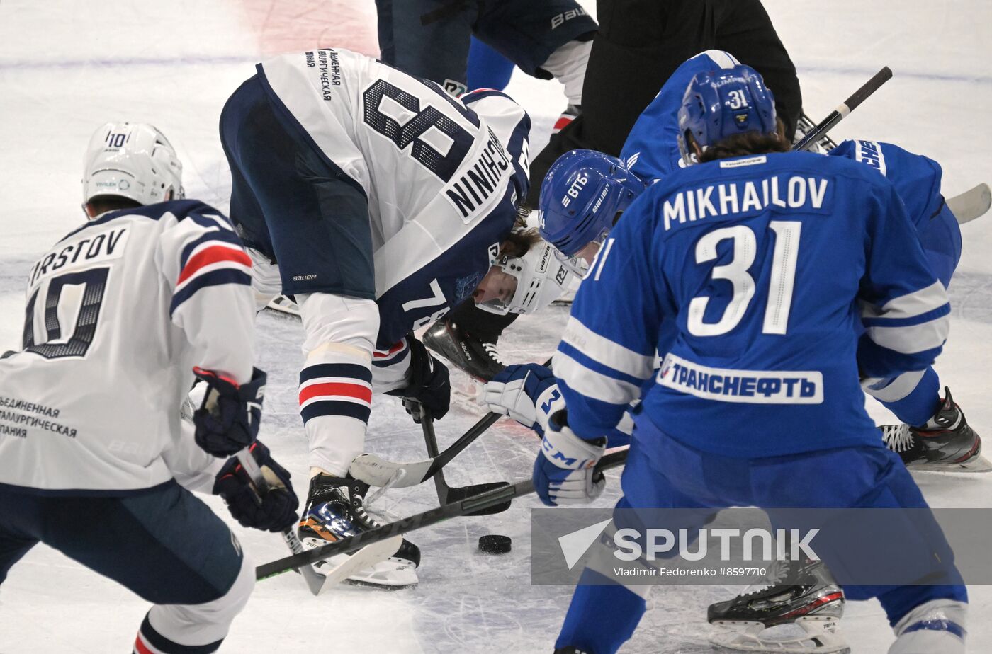 Russia Ice Hockey Kontinental League Dynamo - Torpedo