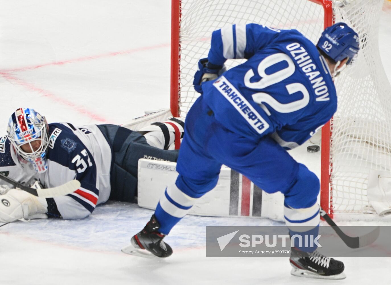 Russia Ice Hockey Kontinental League Dynamo - Torpedo