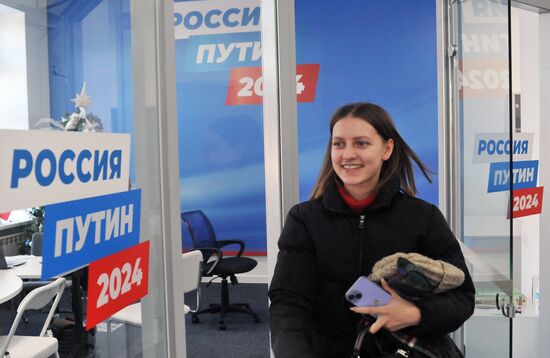 Russia Presidential Election Campaign