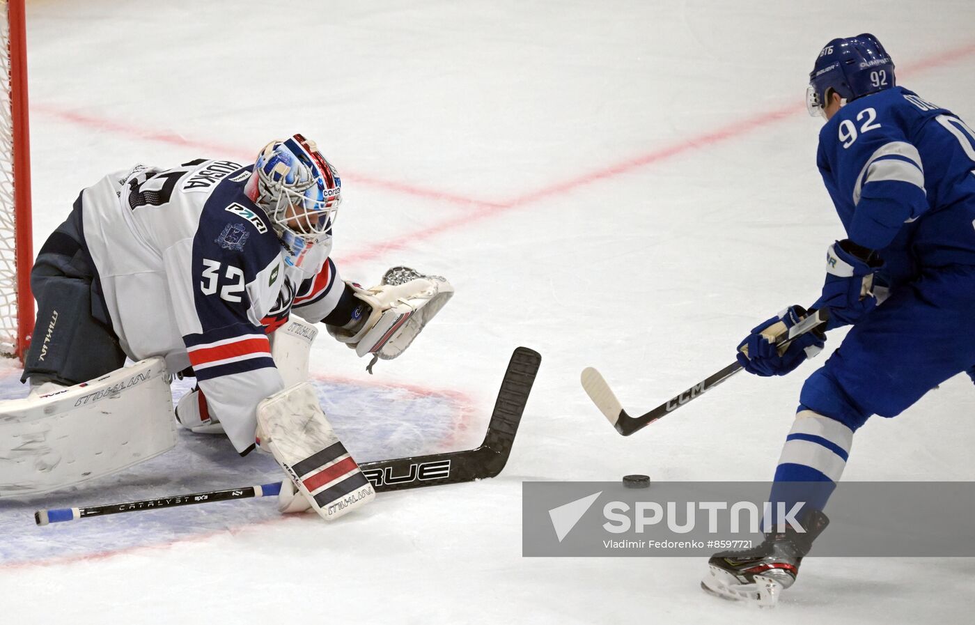 Russia Ice Hockey Kontinental League Dynamo - Torpedo