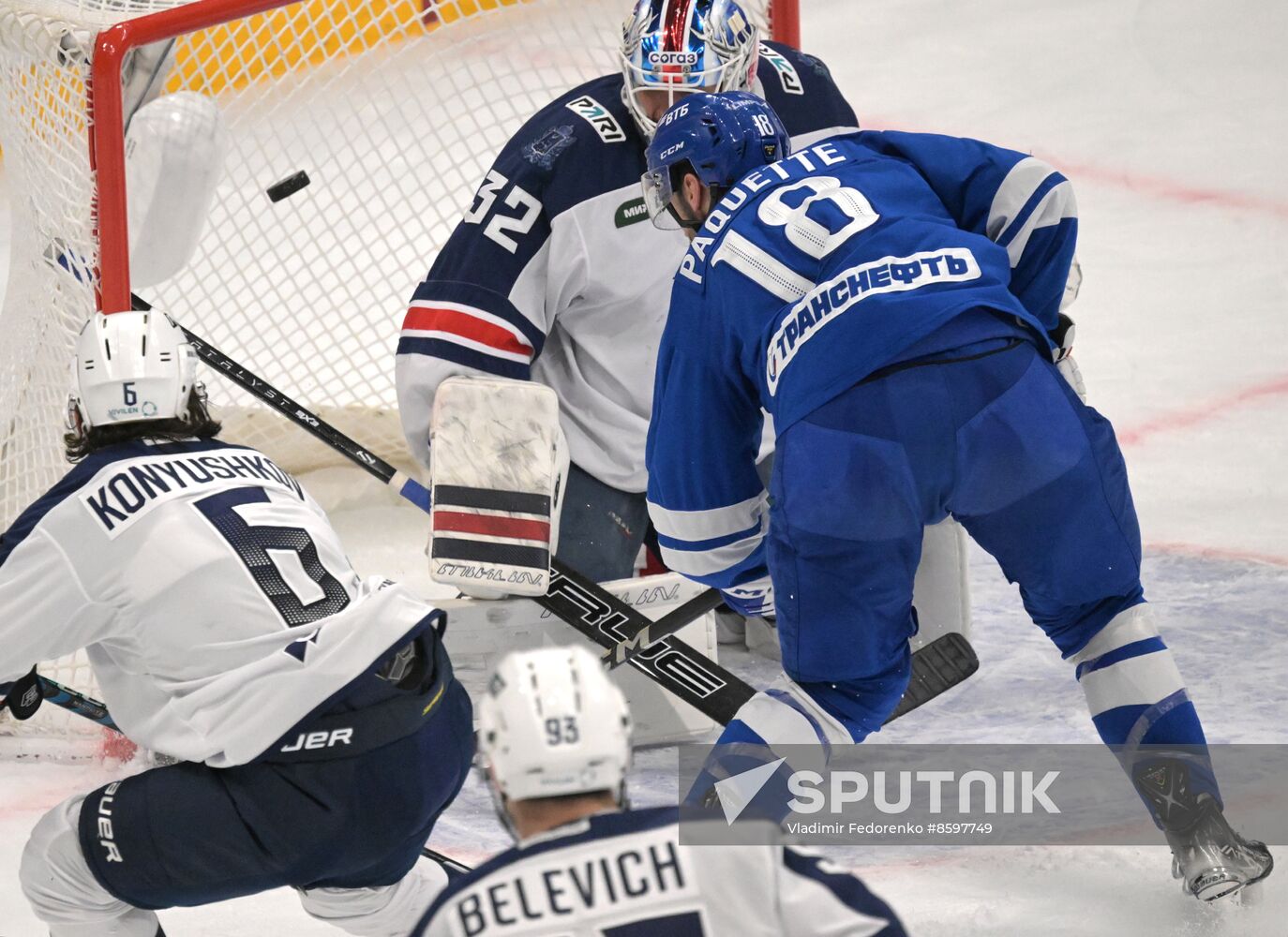 Russia Ice Hockey Kontinental League Dynamo - Torpedo