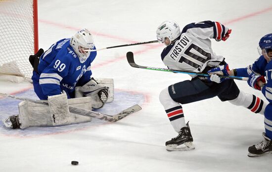 Russia Ice Hockey Kontinental League Dynamo - Torpedo