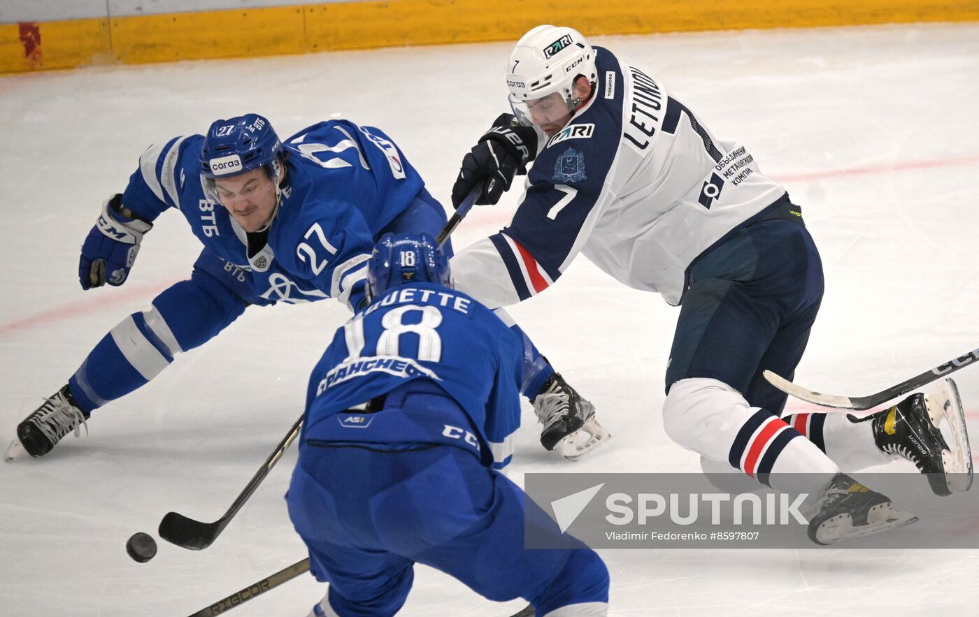 Russia Ice Hockey Kontinental League Dynamo - Torpedo