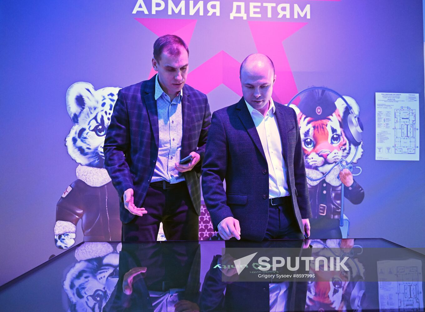 RUSSIA EXPO. Opening of Russian Defense Ministry Pavilion