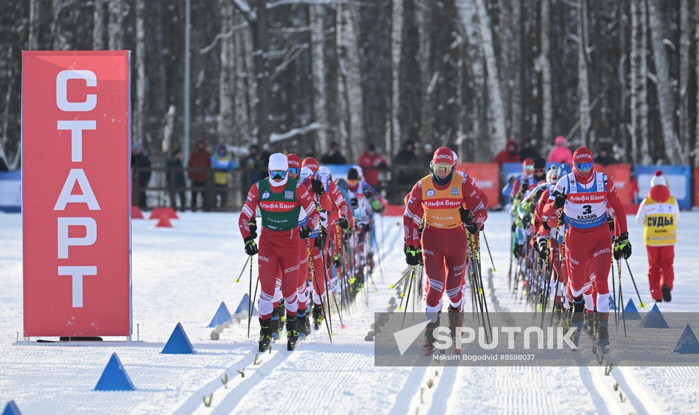 Russia Cross-Country Skiing Cup Men