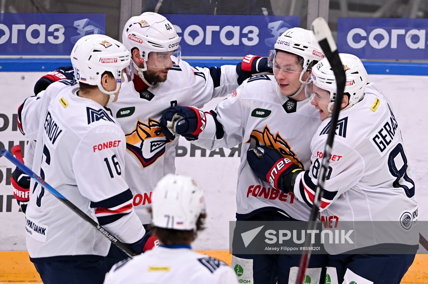 Russia Ice Hockey Kontinental League Spartak - Metallurg