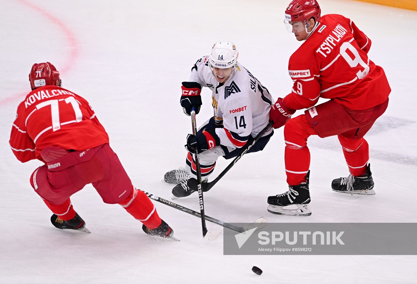 Russia Ice Hockey Kontinental League Spartak - Metallurg