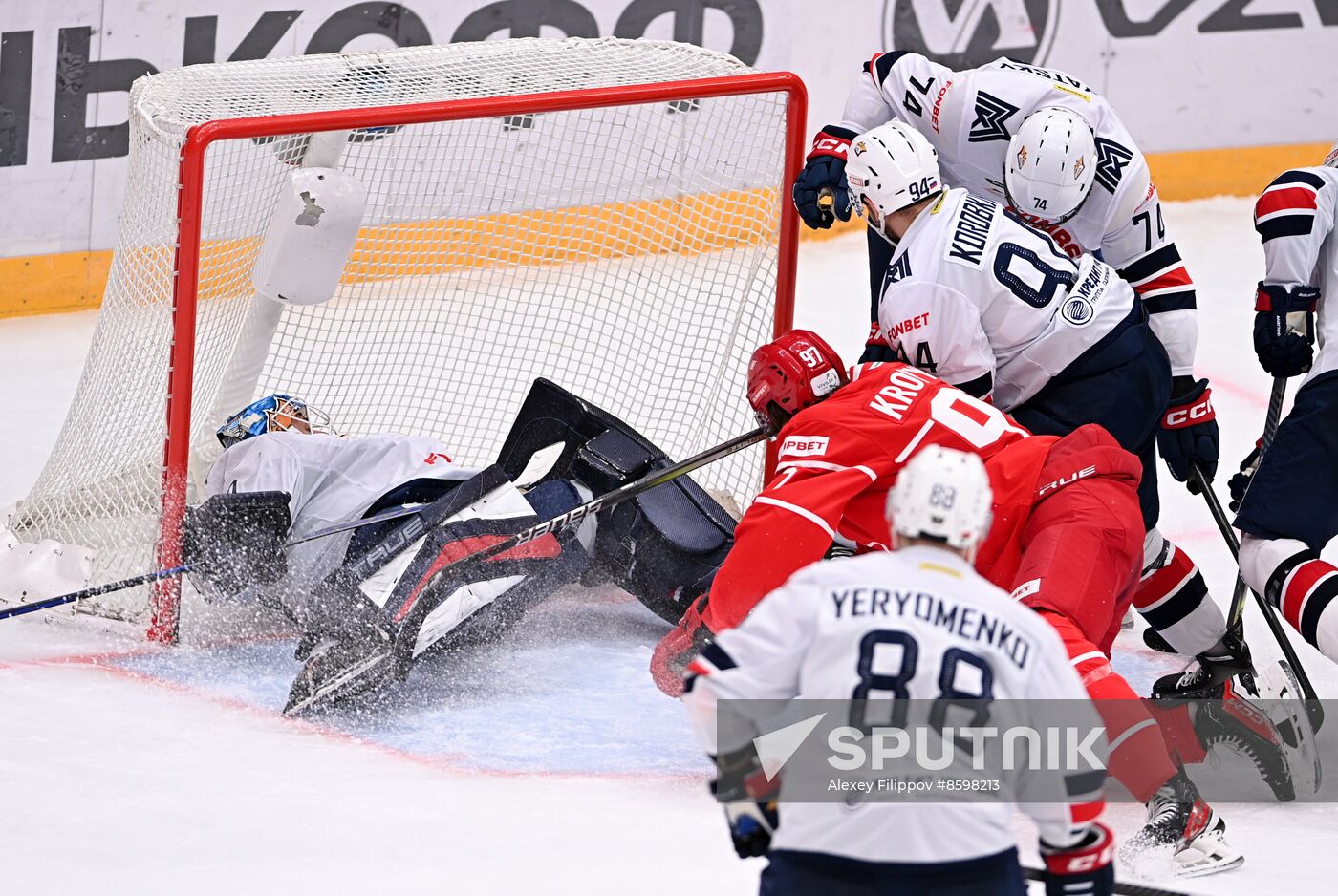 Russia Ice Hockey Kontinental League Spartak - Metallurg