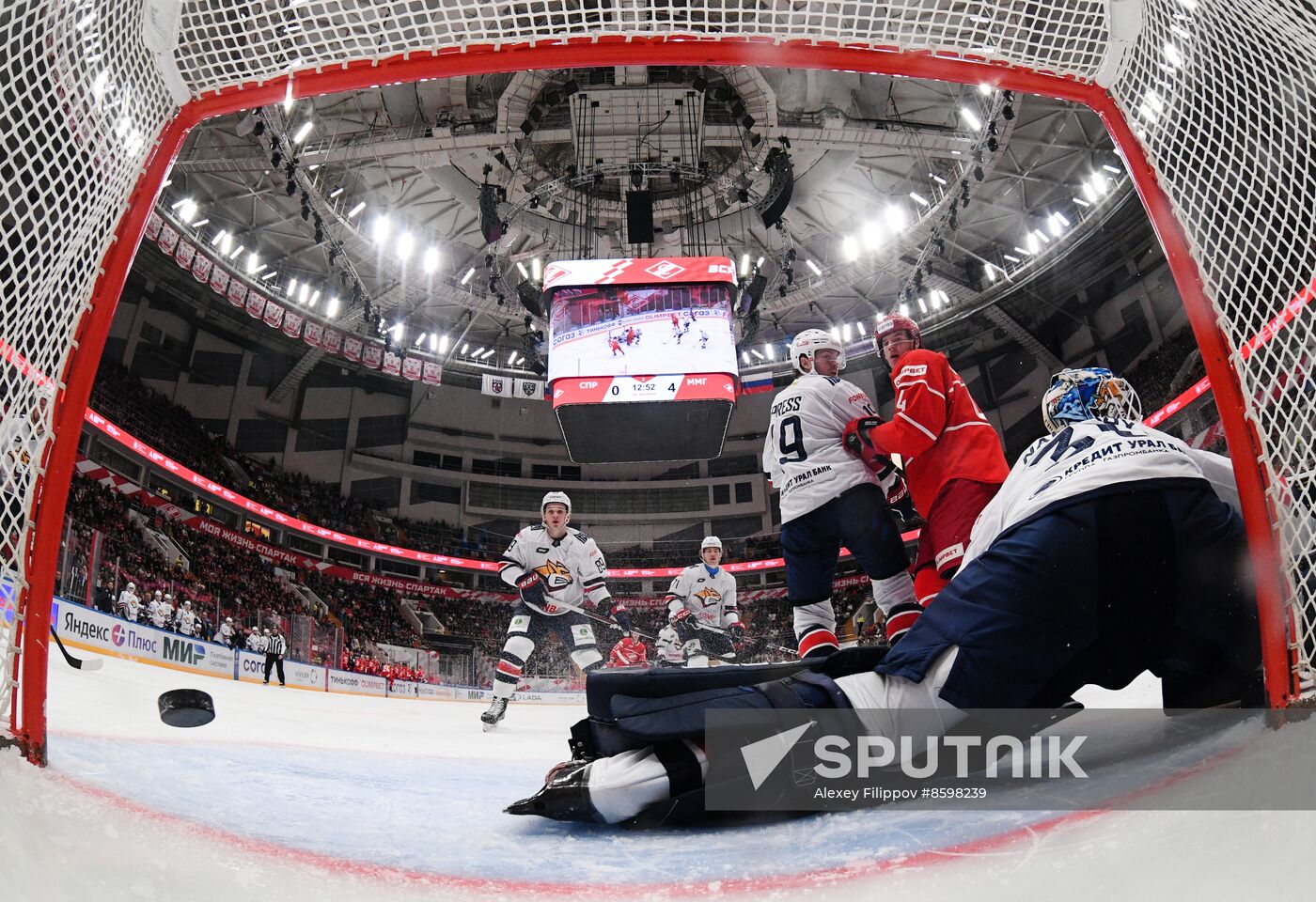 Russia Ice Hockey Kontinental League Spartak - Metallurg