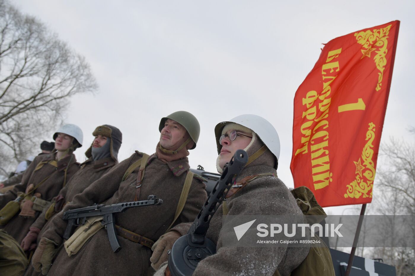 Russia WWII Re-enactment