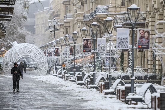 Azerbaijan Weather