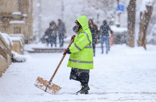 Azerbaijan Weather