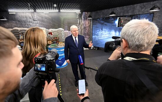 RUSSIA EXPO. Updated stand of Federal Agency for State Reserves