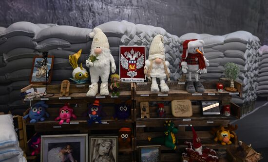 RUSSIA EXPO. Updated stand of Federal Agency for State Reserves