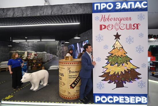 RUSSIA EXPO. Updated stand of Federal Agency for State Reserves