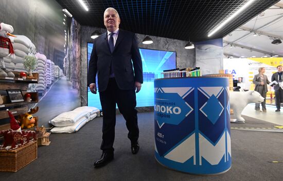 RUSSIA EXPO. Updated stand of Federal Agency for State Reserves