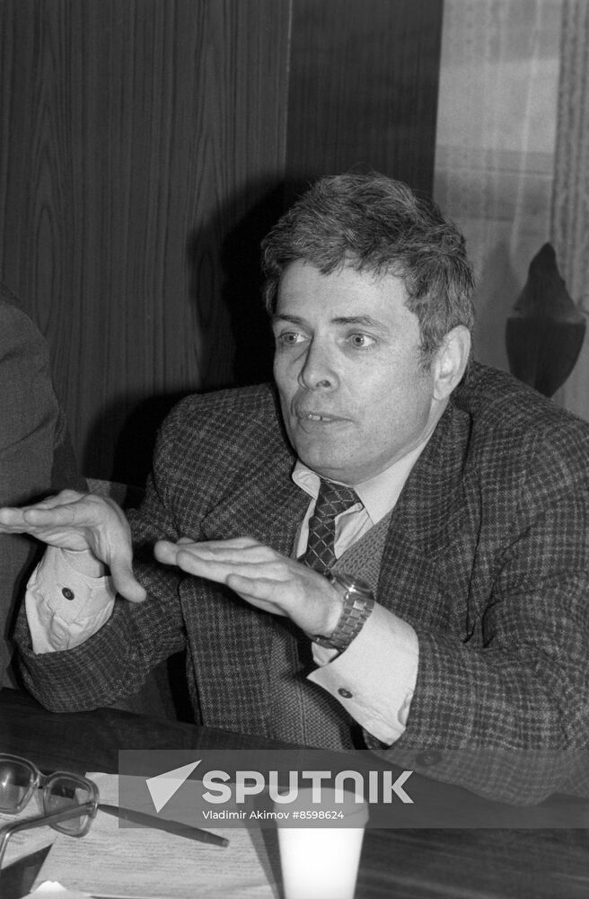 Founding conference of the USSR Youth Disabled Organizations Association