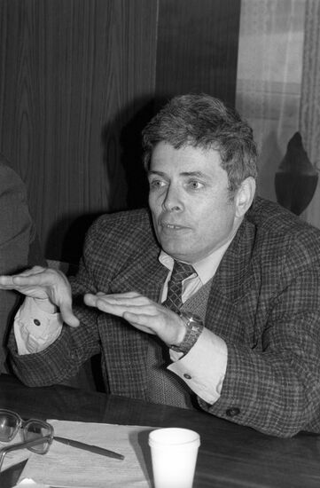 Founding conference of the USSR Youth Disabled Organizations Association
