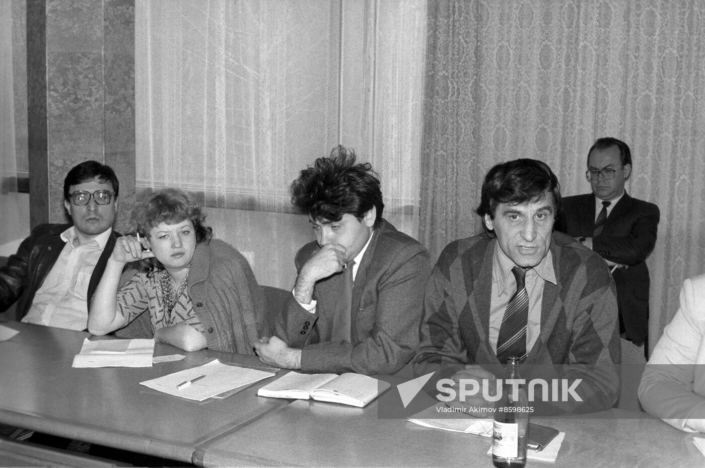Founding conference of the USSR Youth Disabled Organizations Association