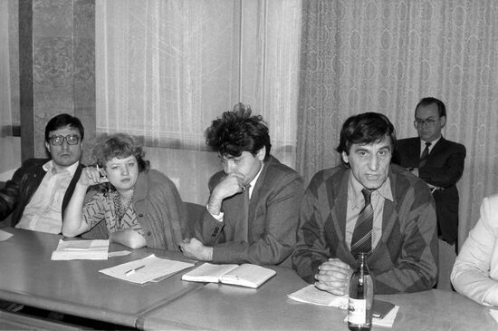 Founding conference of the USSR Youth Disabled Organizations Association