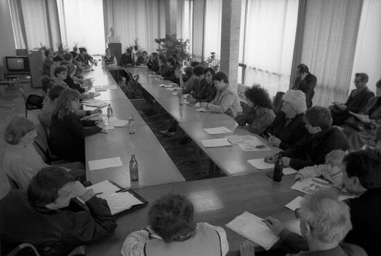 Constituent Conference of the Association of Disabled Youth Organizations of the USSR