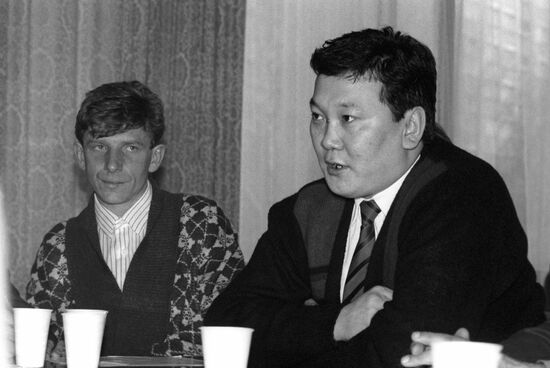 Constituent Conference of the Association of Disabled Youth Organizations of the USSR
