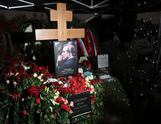 Russia Actor Solomin Death