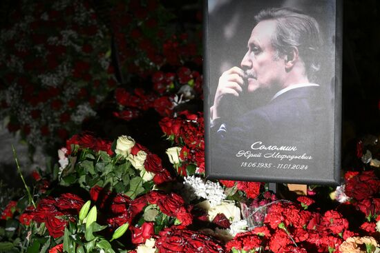 Russia Actor Solomin Death