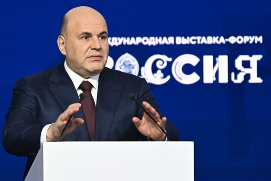 RUSSIA EXPO. Plenary session, Financial Sector as the Backbone of Russian Economic Stability