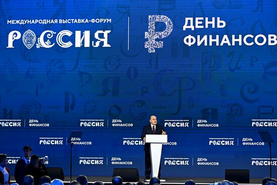 RUSSIA EXPO. Plenary session, Financial Sector as the Backbone of Russian Economic Stability