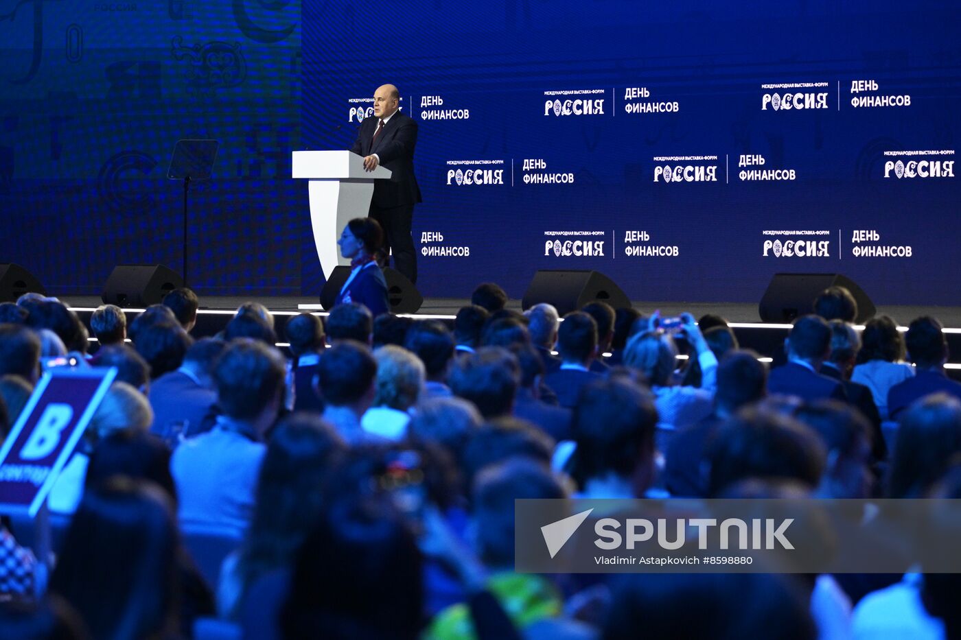 RUSSIA EXPO. Plenary session, Financial Sector as the Backbone of Russian Economic Stability