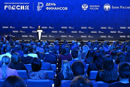 RUSSIA EXPO. Plenary session, Financial Sector as the Backbone of Russian Economic Stability